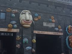 -白鹿原影视城