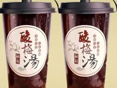 -奥华餐厅·老张记(台基厂店)