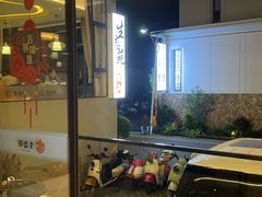 -生态苑农庄(十里画廊遇龙河店)