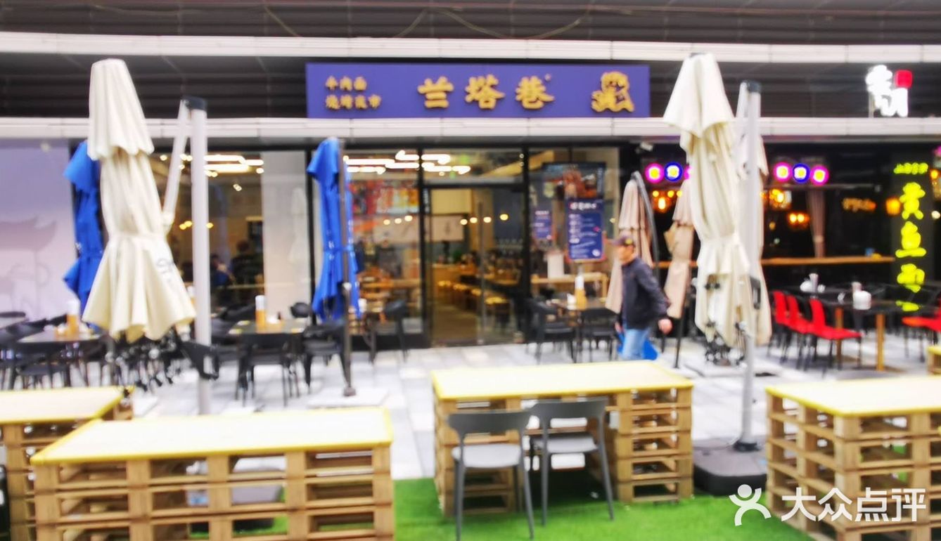 是手工面好吃，不是机器压制。一清二白三红