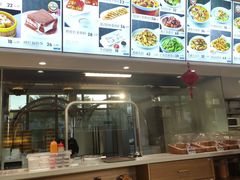 -郭记三宝粥店(锦山大街店)