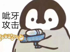 -必胜客(桐梓坡店)