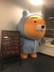 -Deeplus+韩国皮肤管理한국피부관리·C:Lab肌肤实验室