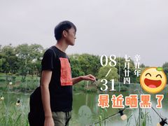 -千叶创意融合料理(水韵城店)