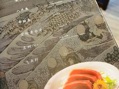 -田舍家Inakaya(天汇igc店)