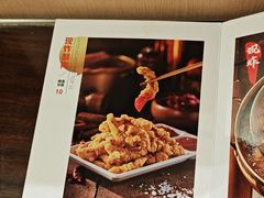 -海底捞火锅(吴中路店)