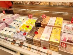 -好利来(团结湖店)