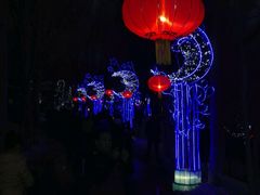 android_upload_pic-水磨沟公园
