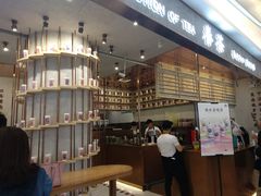 -眷茶(大卫城10楼店)