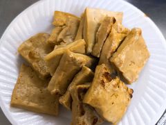 豆腐-宋文成烤肉(白沙巷店)