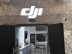 -DJI大疆专营店(1933购物中心店)