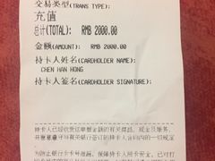 -中国石油加油站(严桥路站)