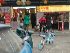 -江三王记牛杂馆(总店)