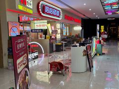 -哈哈碳都·牛肋条无限自助烤肉(宝龙店)