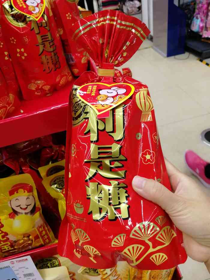 万民百货(丹灶店)-"负一层商场门口那个珠宝店骗人骗了那么久,.