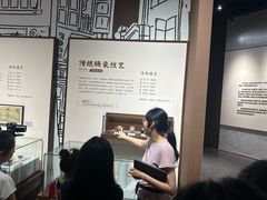 -上海市普陀区文化馆