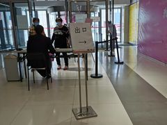 -麦凯乐(尚志大街店)