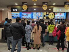 -魏家凉皮(协和店)