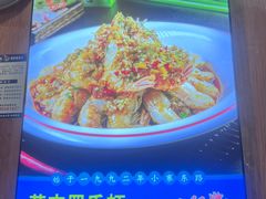 -勇利赵家烤肉坊(翠华北路店)