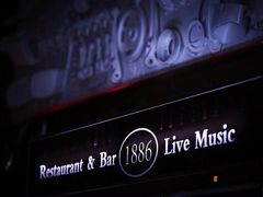 -MOSSO德国餐厅·音乐酒吧(环宇荟店)