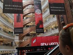 -新世界大丸百货