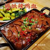 继奶茶自由以后又一新作：福羊叔叔也能自由！