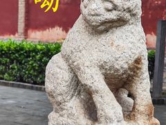 -盐池神庙