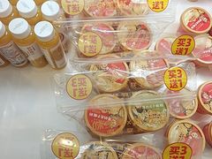 -味多美蛋糕(梨园店)