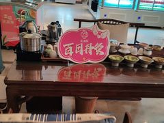 -见康道莱•足浴按摩•艾灸•SPA(友谊店)