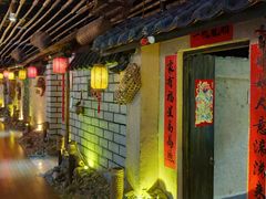 -优之名鹅城