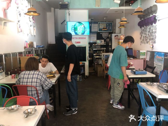 欧巴来了韩式料理大堂图片