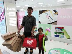 -华联商厦(火车站店)