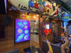 门面-早安曼谷泰国餐厅