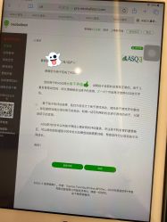 -唯儿诺儿童医院·儿科·眼科·口腔(金桥店)