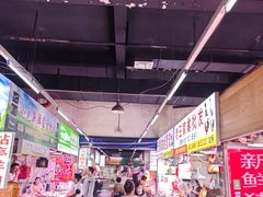 -无锡天鹏食品城