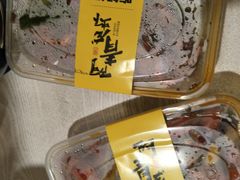 -阿青龙虾(新城店)