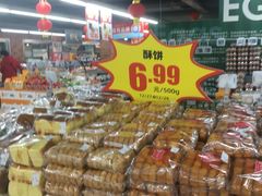 -美廉美多点(新龙店)