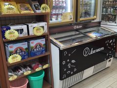 -全家便利店(槐树巷店)