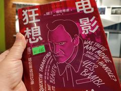 -和美电影艺术中心(万国城店)