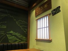 -無邪日式甜品(世博源店)