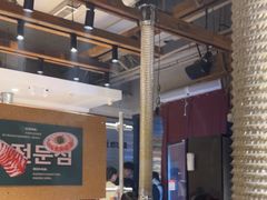 -炽城·烤肉名家(鸿达中央广场店)