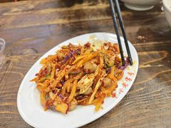 -西塔大冷面(市府大路店)