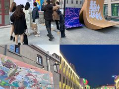 -上街里市集(悦喜客来广场店)