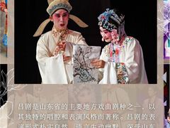 -猴有戏教育戏剧·音乐剧·主持口才·演讲朗诵辩论(环球港华师大校区)