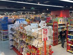 -好特卖HotMaxx(杭州滨江宝龙城店)