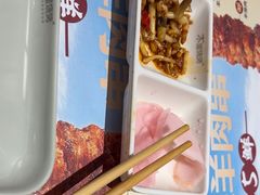 -木屋烧烤(龙岗龙城万科里店)