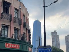 -堂屋糖水店(愚园店)
