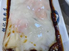 -银记肠粉店(北京路店)