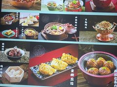 -古都历食南京菜·烤鸭·鸭血粉丝·汤包(南京博物院店)