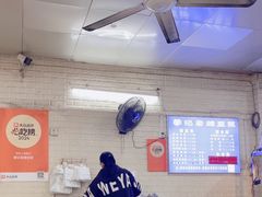 -蒙记老牌豆浆